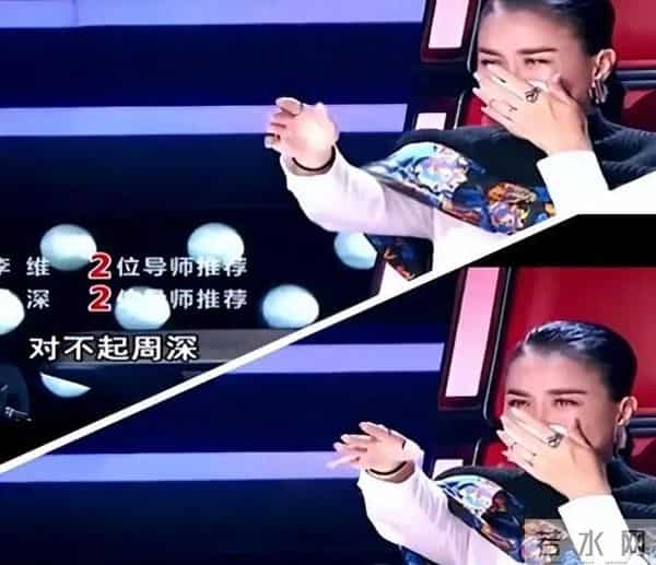 一场生日，戳穿了58岁那英的江湖地位，周深确实一个字都没说错