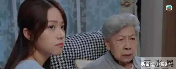 91岁TVB老戏骨被曝低调离巢，已被TVB官网除名，双方合作逾半世纪