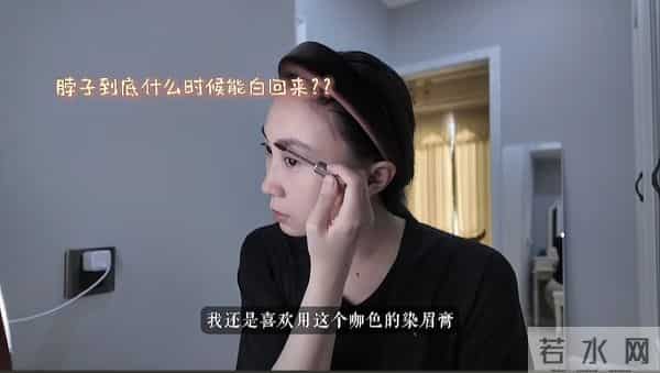 水亦诗到泉州更辛苦，忙到没空化妆脱发严重，12个菜招待邹阳朋友