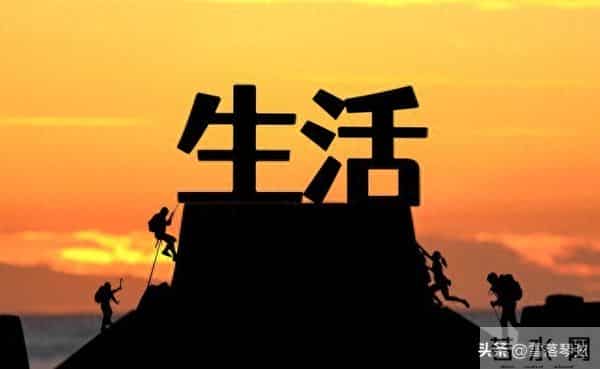 只要你果断“签收”，好运贵人定会纷至沓来把门敲！