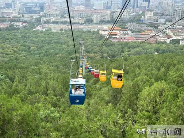 摩羯座12月1日运势