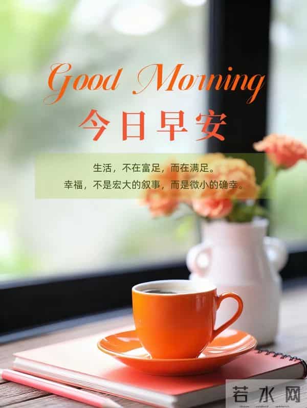 十一月再见十二月你好！