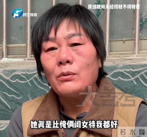 丈夫、公公不幸离世，25岁女子独自照顾2岁儿子和婆婆，婆婆：她说要守着这个家