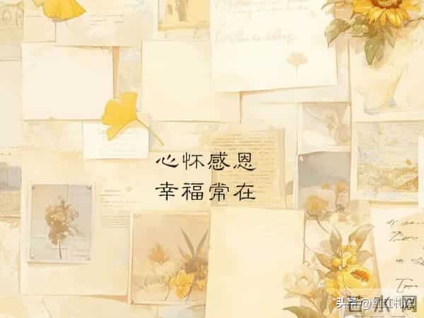 你是仅有，你是所有。