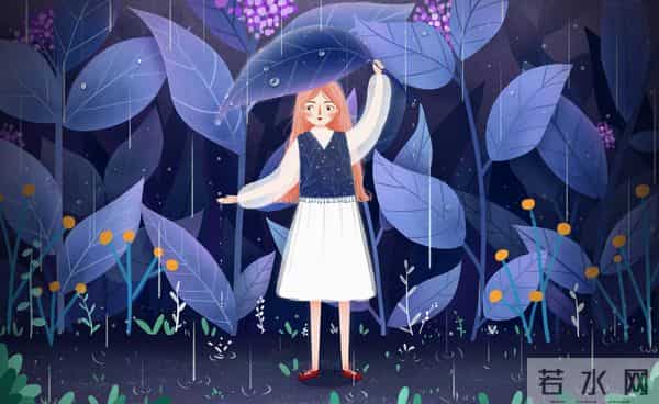 我发现，女人一旦过了情关，性格就变了