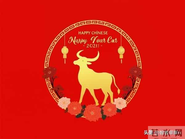 谁说52岁是下坡路？对属牛人来说，人生真正的“王炸”才刚刚出手