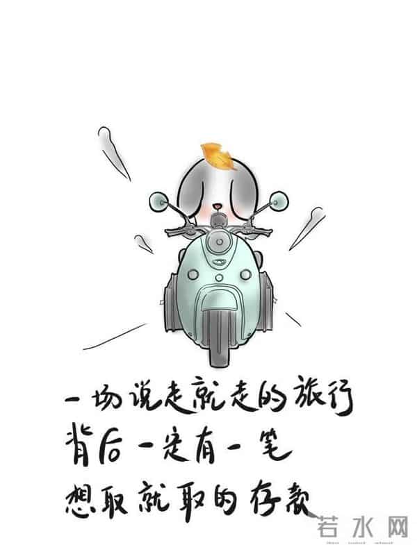 异性之间：发现一个很玄学的现象，女人只要确认这个男人不爱自己