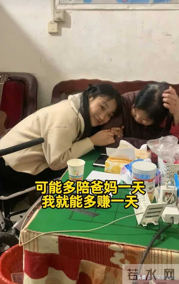 广西美女刘美玲因摔跤确诊小脑萎缩，年仅28岁，母亲患精神分裂