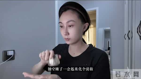 水亦诗到泉州更辛苦，忙到没空化妆脱发严重，12个菜招待邹阳朋友