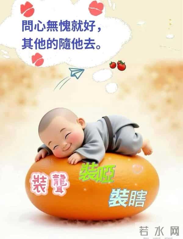 早安！十二月的晨光，捎来冬日的问候。