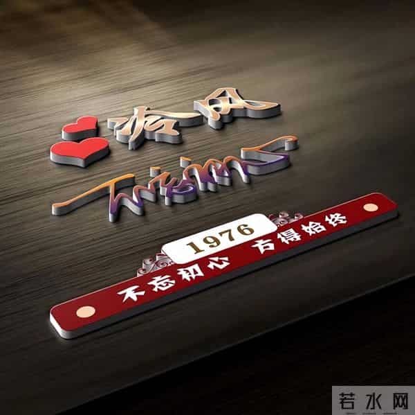 2026姓氏头像，30张财源广进励志签名头像，厚积薄发从换头像开始