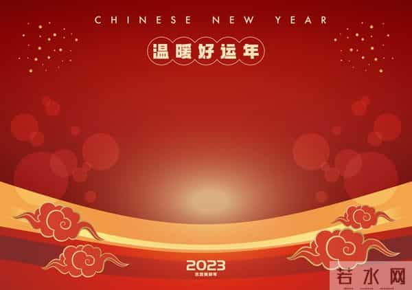 2026年开启逆袭之旅，不鸣则已，一飞冲天！你必定惊艳所有人