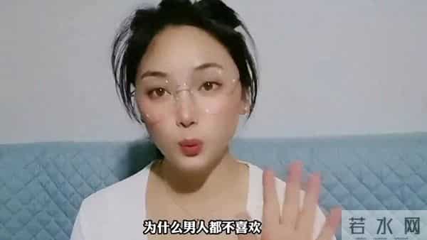 为什么男人都不喜欢五十岁以上的女人？