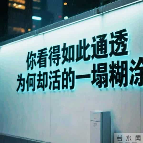 经典语录｜爱不会消失，只会转移