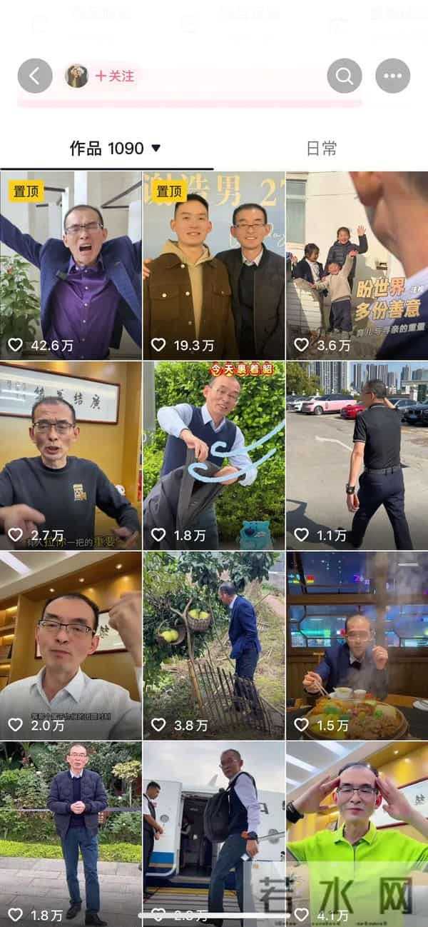 谢岳悄悄的更换了主页，他说的一句话让人无限遐想是否还有可能性