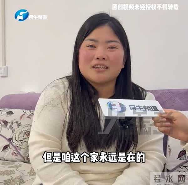 丈夫、公公不幸离世，25岁女子独自照顾2岁儿子和婆婆，婆婆：她说要守着这个家