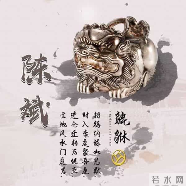 2026姓氏头像，30张财源广进励志签名头像，厚积薄发从换头像开始