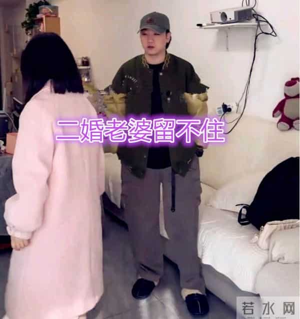 女子得知二婚老公失业，当天收拾行李要跑，网友：二婚女人靠不住