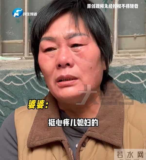 丈夫、公公不幸离世，25岁女子独自照顾2岁儿子和婆婆，婆婆：她说要守着这个家