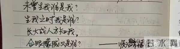 你我，本就是行走的祖宗——寒衣节祭祖归来的思考 姜晓彬-诗歌