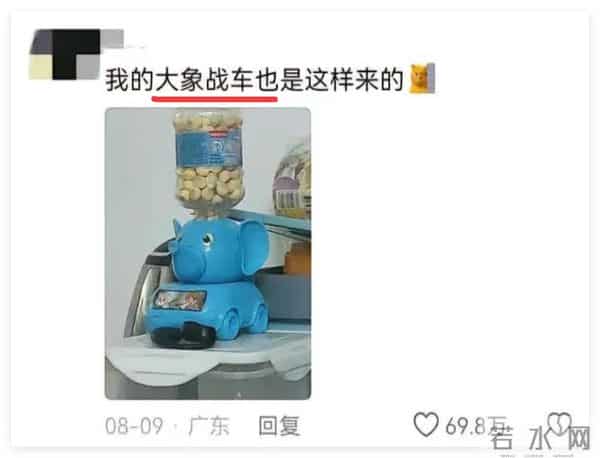 为什么说男人至死是少年,女人却无法永远是少女?网友说出了真相