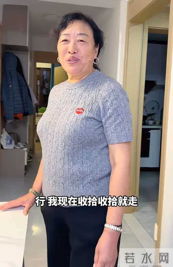 玉米粒在北京，婆婆突然要走，老年人的幸福就是拥有回去的自由