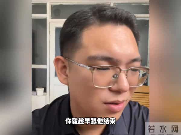 如果你还没结婚，建议不要找大龄剩女！他们的问题比二婚女...