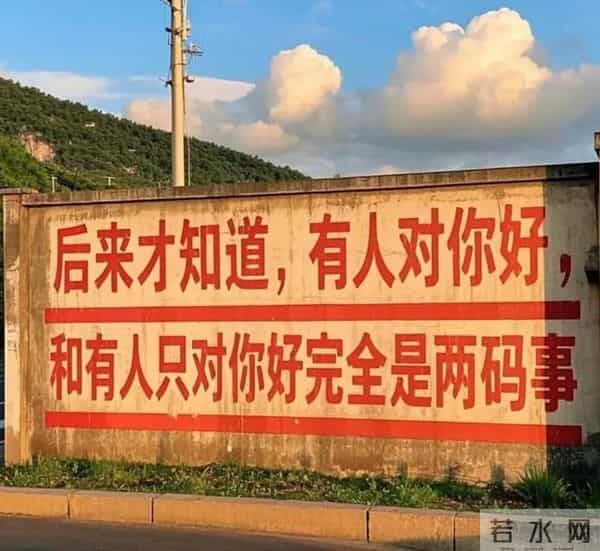 经典语录｜爱不会消失，只会转移