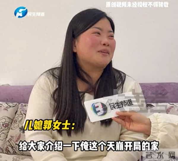 丈夫救父亲去世，25岁妻子守家不改嫁：不想让他唯一的儿子喊别人爸爸