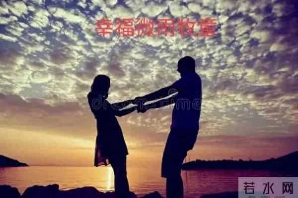 暗流之上（四三〇）和最不想见到的女人在一起