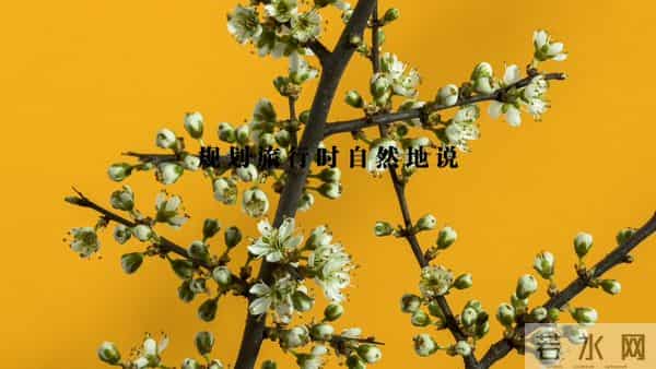 在乎你的男人，有这10个表现。男人你占了几个。