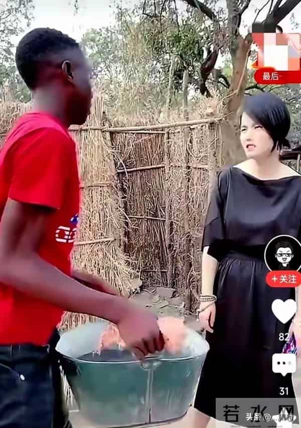 北京姑娘远嫁非洲，洗澡棚秸秆漏缝被围观，如今活成这般模样