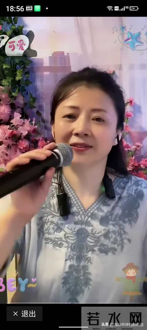 有一种爱叫你在我心里有一种痛叫啥不能忘记