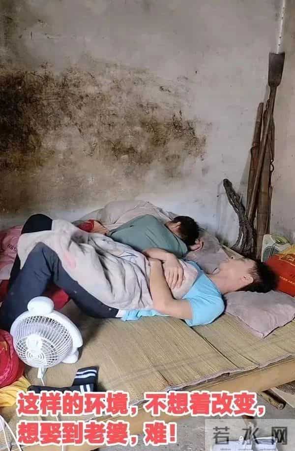 2个快40岁的哥哥讨不到老婆成了四川女子的一块心病