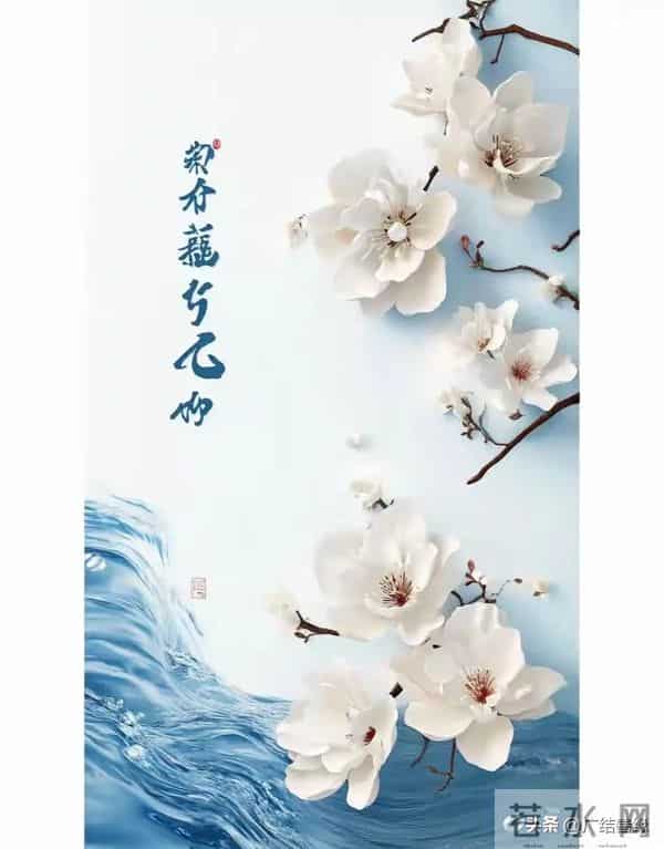 没人敢欺负你的人性铁律！（收藏不亏）