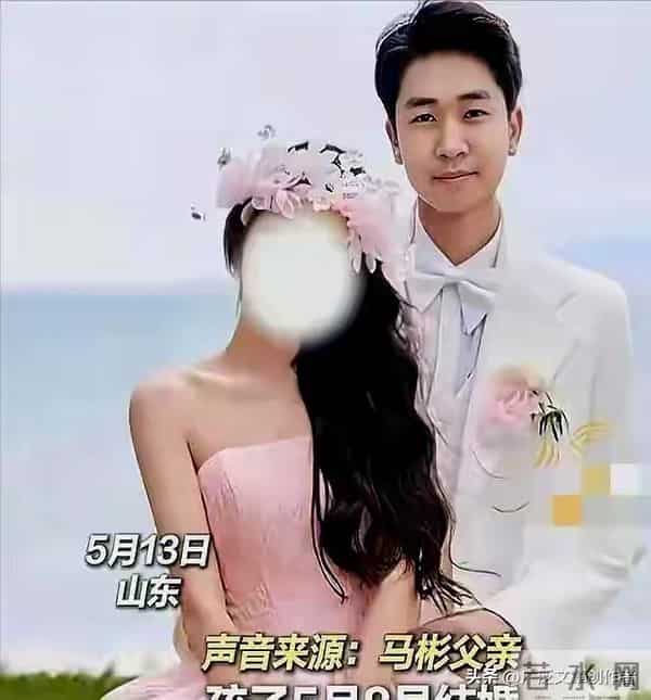 28岁准新郎去世后续：妻子全程陪伴，病例曝光，真正的原因找到了