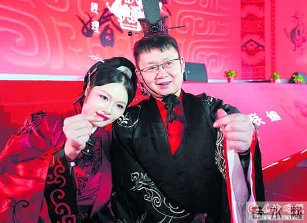 2025第五届湖南汉式集体结婚大典举行