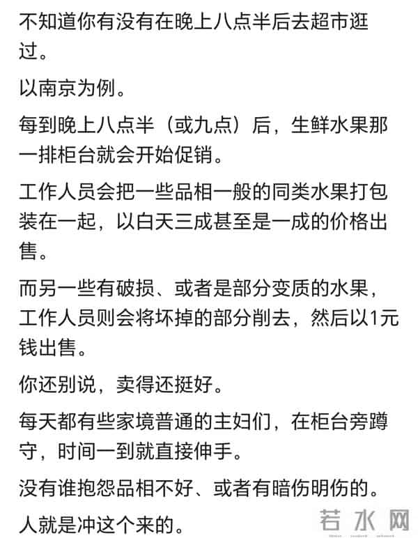 为什么相亲市场没什么正常人？