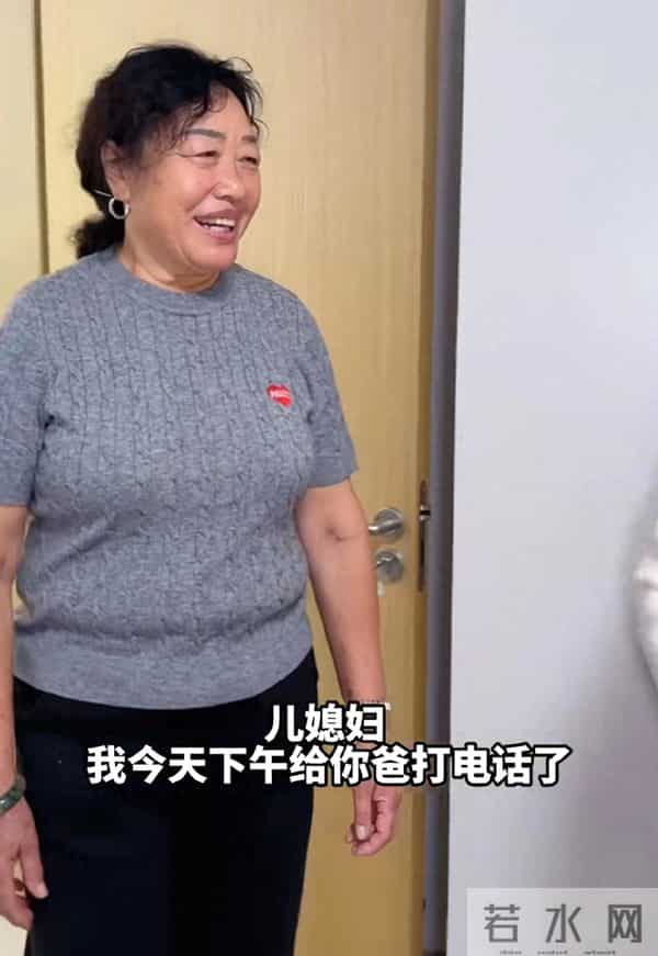 玉米粒在北京，婆婆突然要走，老年人的幸福就是拥有回去的自由