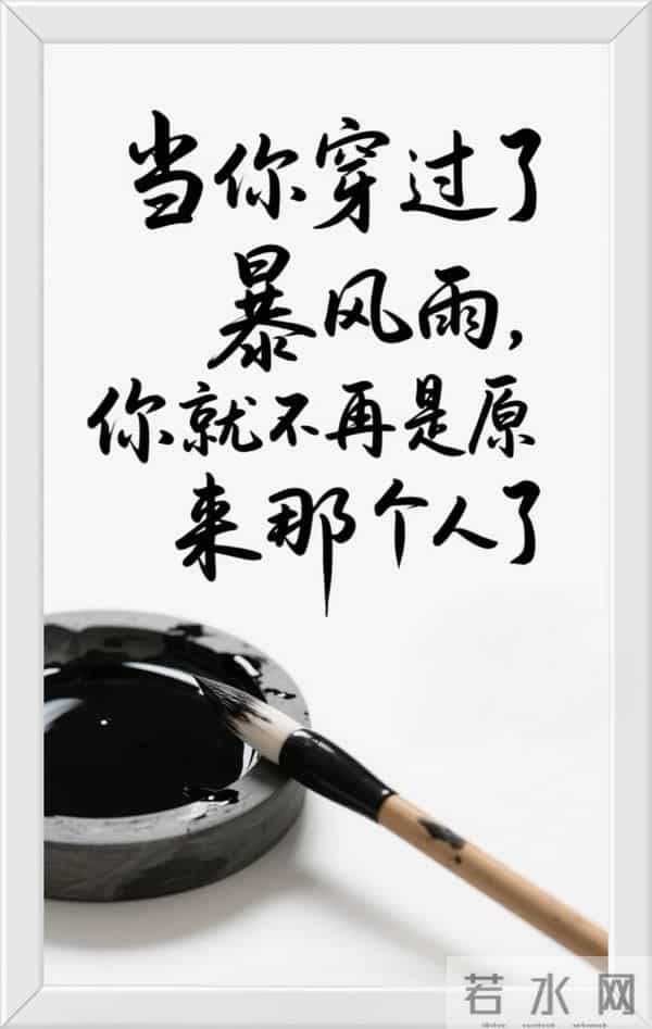 在乎你的人风吹草动都心疼，不在乎你的人狂风暴雨也无声。