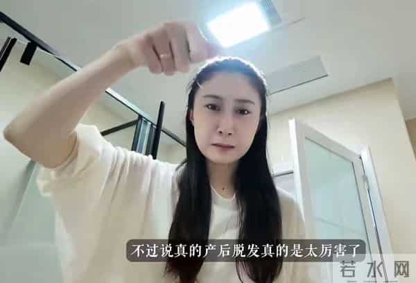 水亦诗到泉州更辛苦，忙到没空化妆脱发严重，12个菜招待邹阳朋友