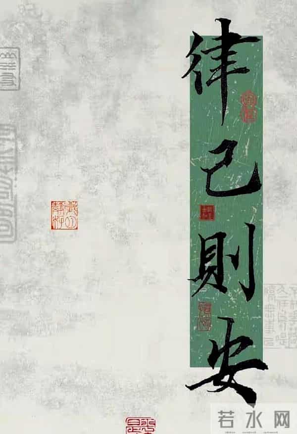 老了才明白：家最大的灾难，是父母五六十岁了，还随意泄露家隐私