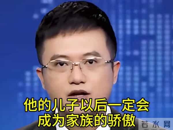 有一位父亲把430万的拆迁款全部都给了儿子，女儿知道这个消息