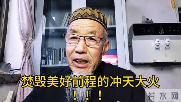 请君切记：千万不要生气！！！