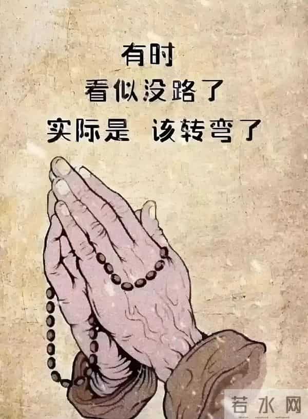 如何在喧嚣中活出自在呢？