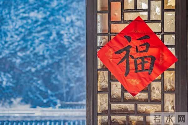 玄学提醒：借的钱一定要还，借了人家的钱不还，便是在减自己的福