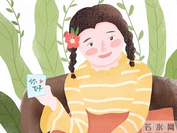 “我们只是相亲，我不是在追你”：29岁相亲男反讽，女子傻眼了