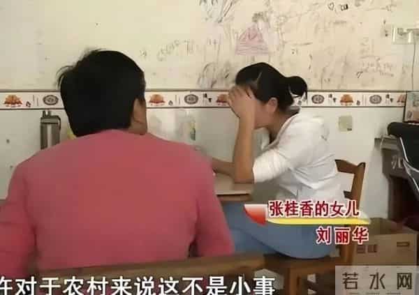 湖南37岁女子嫌丈夫没情趣，一心要嫁43岁大老板：他给300万彩礼！丈夫暴瘦30斤