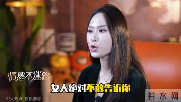 男人敢要这三样，越要女人越上头！