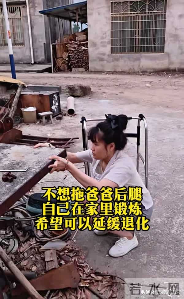 广西美女刘美玲因摔跤确诊小脑萎缩，年仅28岁，母亲患精神分裂